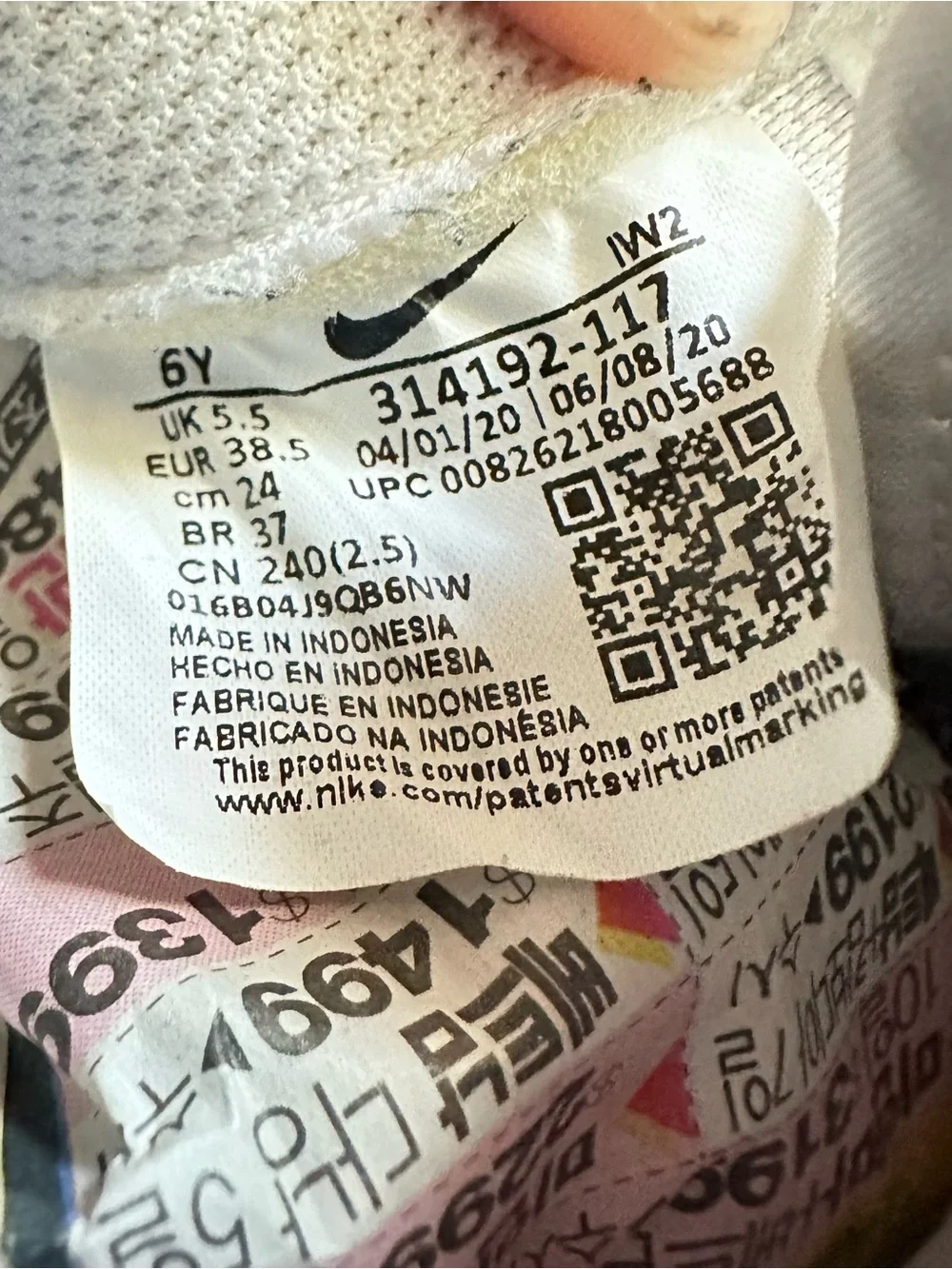 6Y Big Kids' Nike Air Force White Sneakers